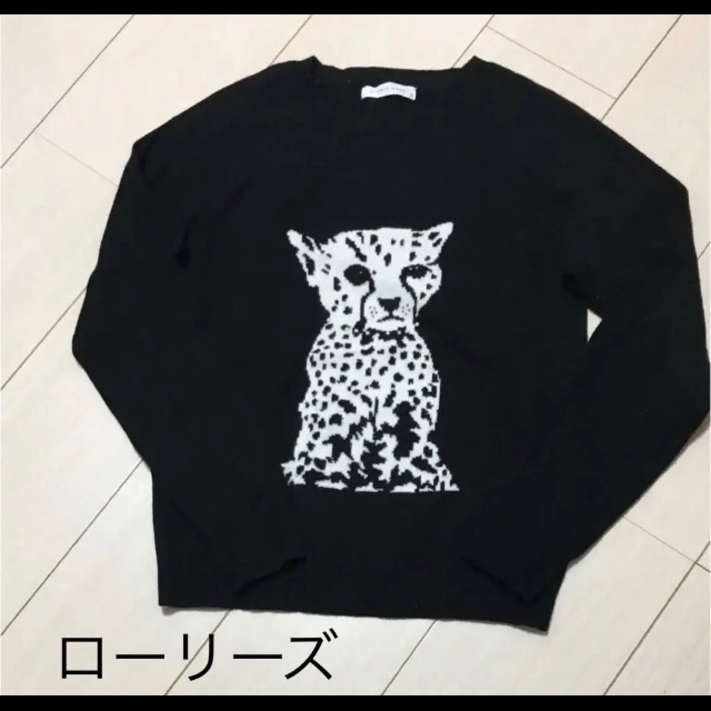 Lowrys farm leopard sweater